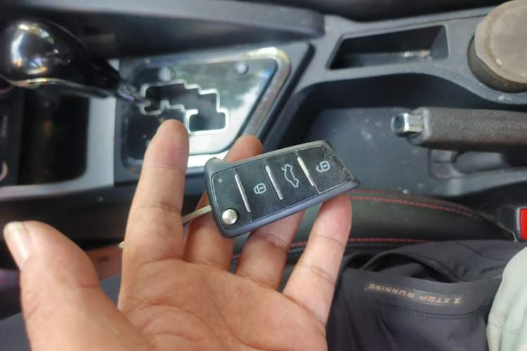 Used JAC Group Refine S3 2016 1.5L CVT Luxury Smart Version Vehicle Key