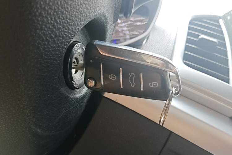 Used JAC Group Refine S3 2016 1.5L CVT Luxury Smart Version Vehicle Key