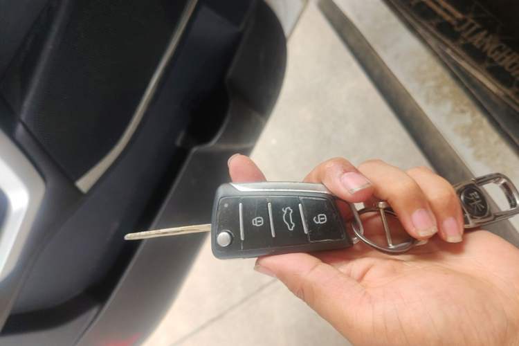 Used JAC Group Refine S3 2016 1.5L Manual Luxury Smart Version Vehicle Key