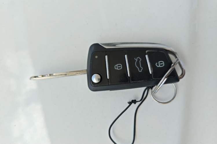 Used JAC Group Refine S3 2016 1.5L Manual Luxury Smart Version Vehicle Key