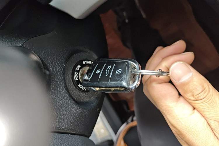 Used JAC Group Refine S3 2016 1.5L CVT Luxury Smart Version Vehicle Key