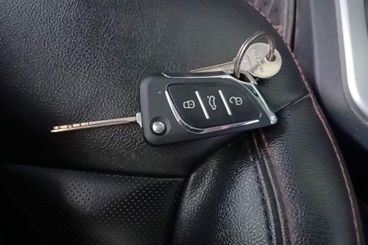 Used JAC Group Refine S3 2016 1.5L Manual Luxury Smart Version Vehicle Key