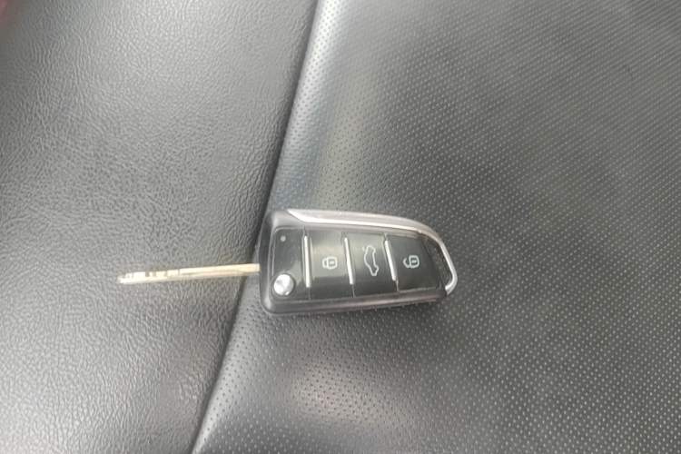 Used JAC Group Refine S3 2016 1.5L Manual Luxury Smart Version Vehicle Key