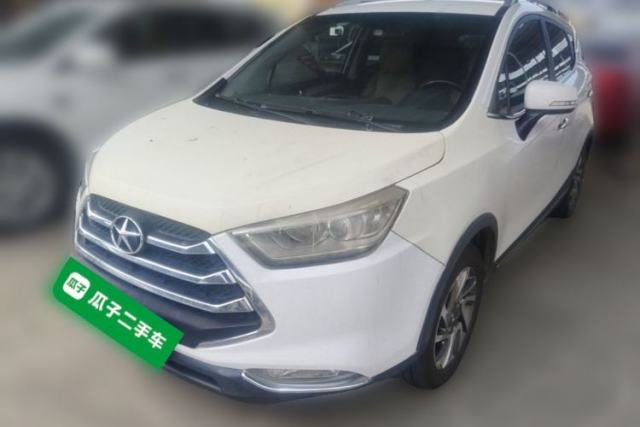 Used JAC Group Refine S3 2016 1.5L Manual Luxury Smart Version