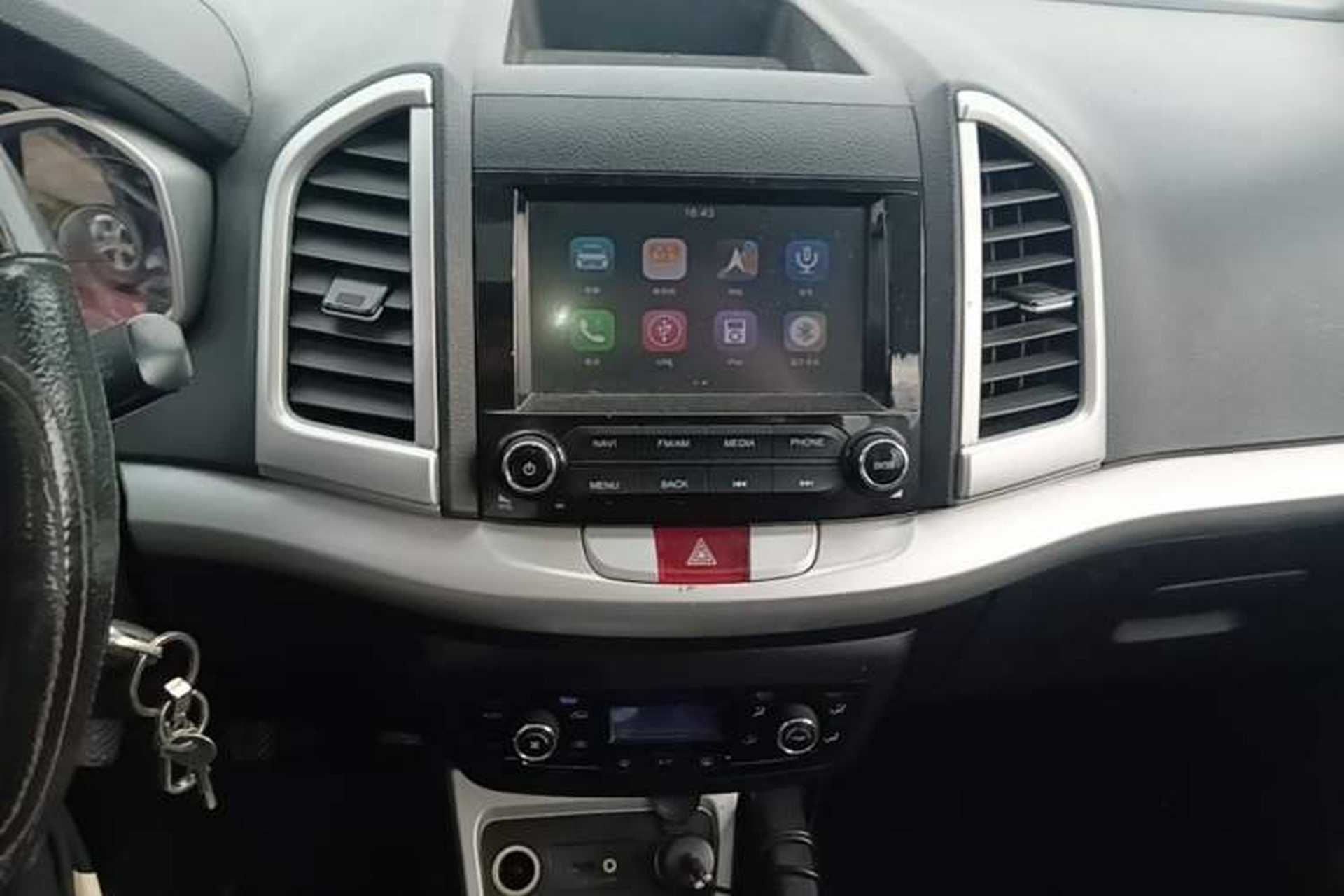Used JAC Group Refine S3 2016 1.5L Manual Luxury Smart Version Audio And AC Panel