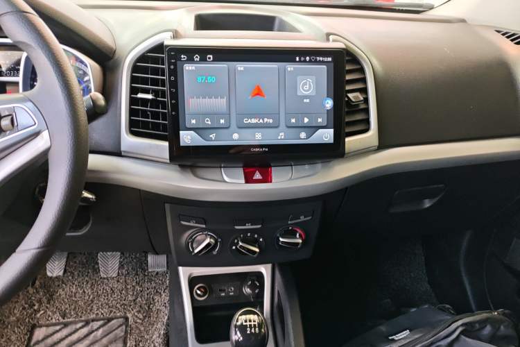 Used JAC Group Refine S3 2016 1.5L Manual Luxury Model Audio And AC Panel