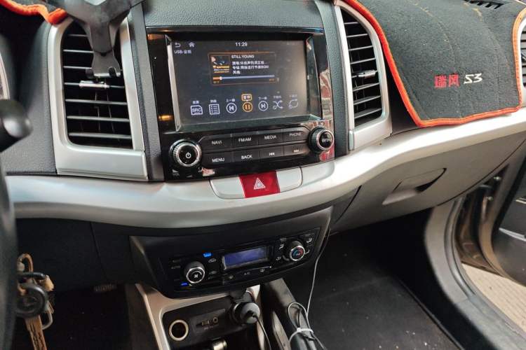 Used JAC Group Refine S3 2016 1.5L Manual Luxury Smart Version Audio And AC Panel