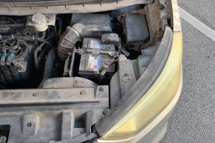 Used JAC Group Refine S3 2016 1.5L Manual Luxury Model Engine Bay Left