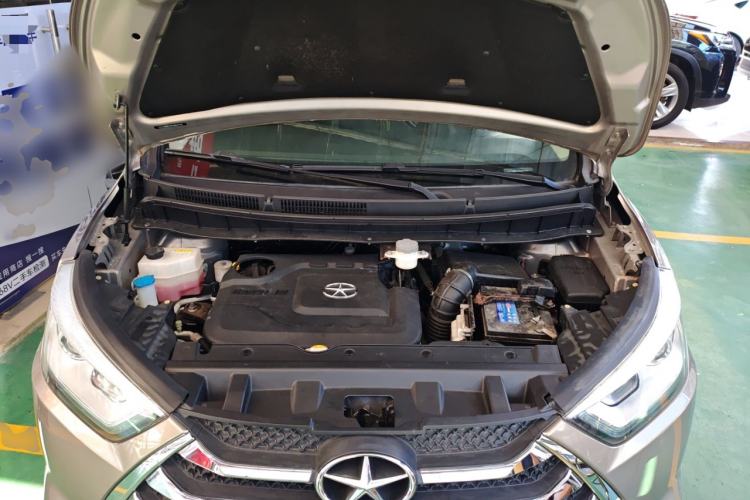 Used JAC Group Refine S3 2016 1.5L Manual Luxury Model Engine Bay