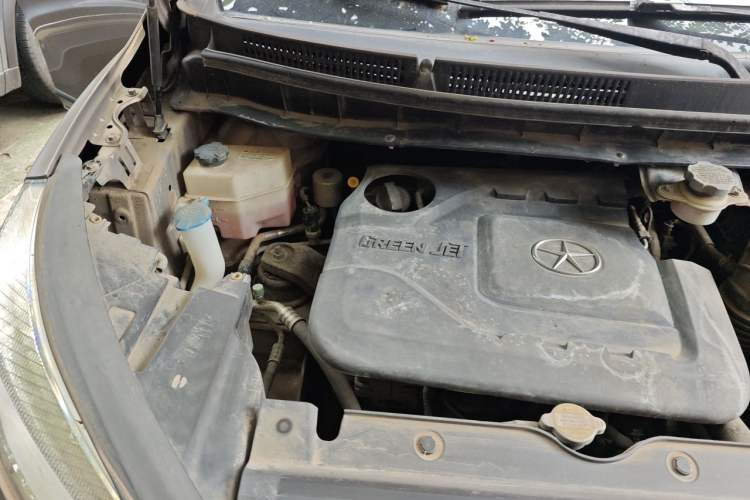 Used JAC Group Refine S3 2016 1.5L Manual Luxury Smart Version Engine Bay Right