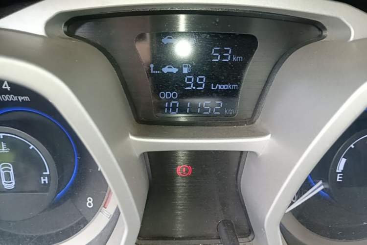 Used JAC Group Refine S3 2016 1.5L Manual Luxury Smart Version Odometer Close Up