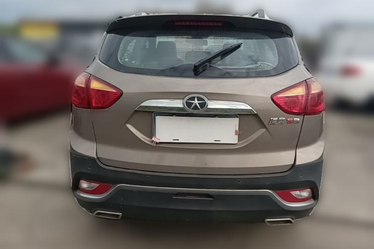 Used JAC Group Refine S3 2016 1.5L Manual Luxury Smart Version Rear