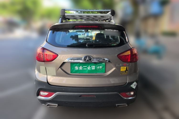 Used JAC Group Refine S3 2016 1.5L Manual Luxury Model Rear