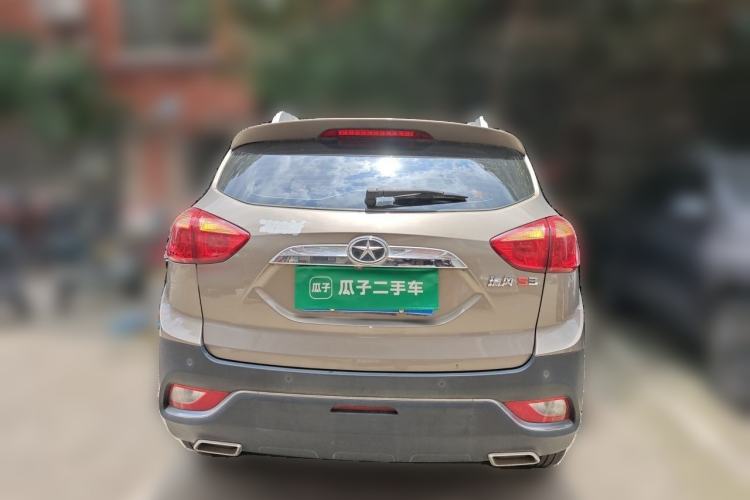 Used JAC Group Refine S3 2016 1.5L Manual Luxury Smart Version Rear