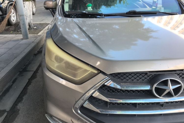 Used JAC Group Refine S3 2016 1.5L Manual Luxury Model Right Front Headlight
