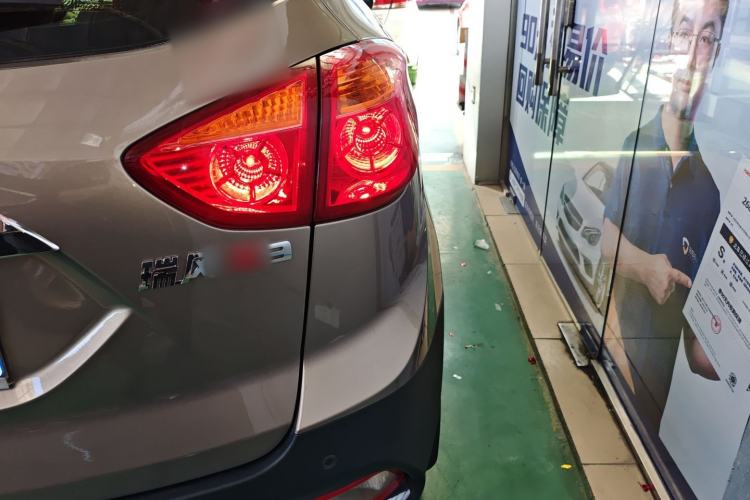 Used JAC Group Refine S3 2016 1.5L Manual Luxury Model Right Rear Taillight