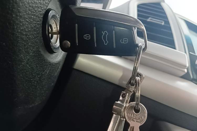 Used JAC Group Refine S3 2016 1.5L Manual Luxury Smart Version Vehicle Key
