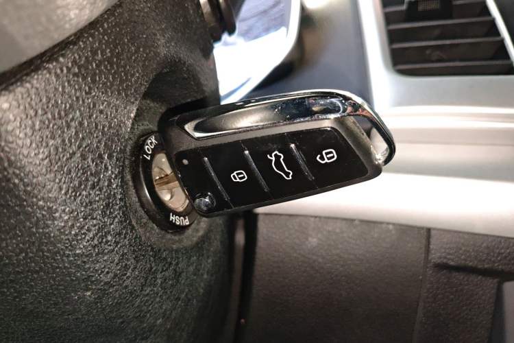 Used JAC Group Refine S3 2016 1.5L Manual Luxury Model Vehicle Key
