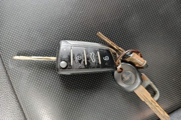 Used JAC Group Refine S3 2016 1.5L Manual Luxury Smart Version Vehicle Key