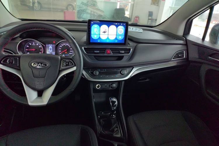 Used JAC Group Refine S3 2017 1.5L Manual Luxury Model Center Console