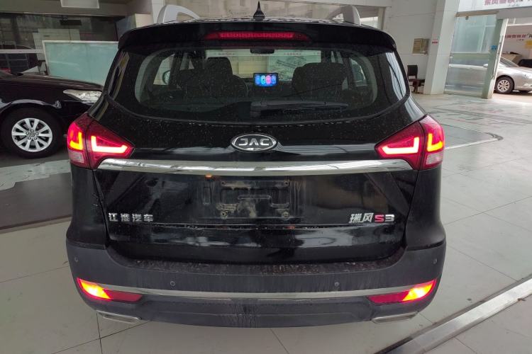 Used JAC Group Refine S3 2017 1.5L Manual Luxury Model Rear