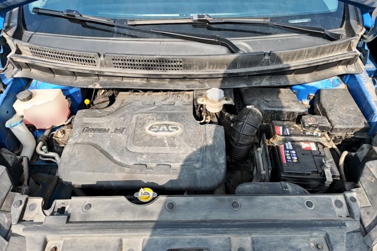 Used JAC Group Refine S3 2017 1.6L CVT Smart Connect Model Engine Bay