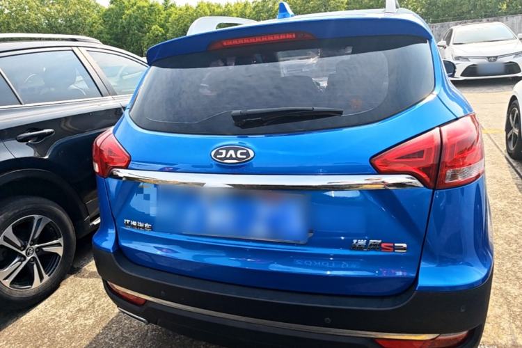 Used JAC Group Refine S3 2017 1.6L CVT Smart Connect Model Rear