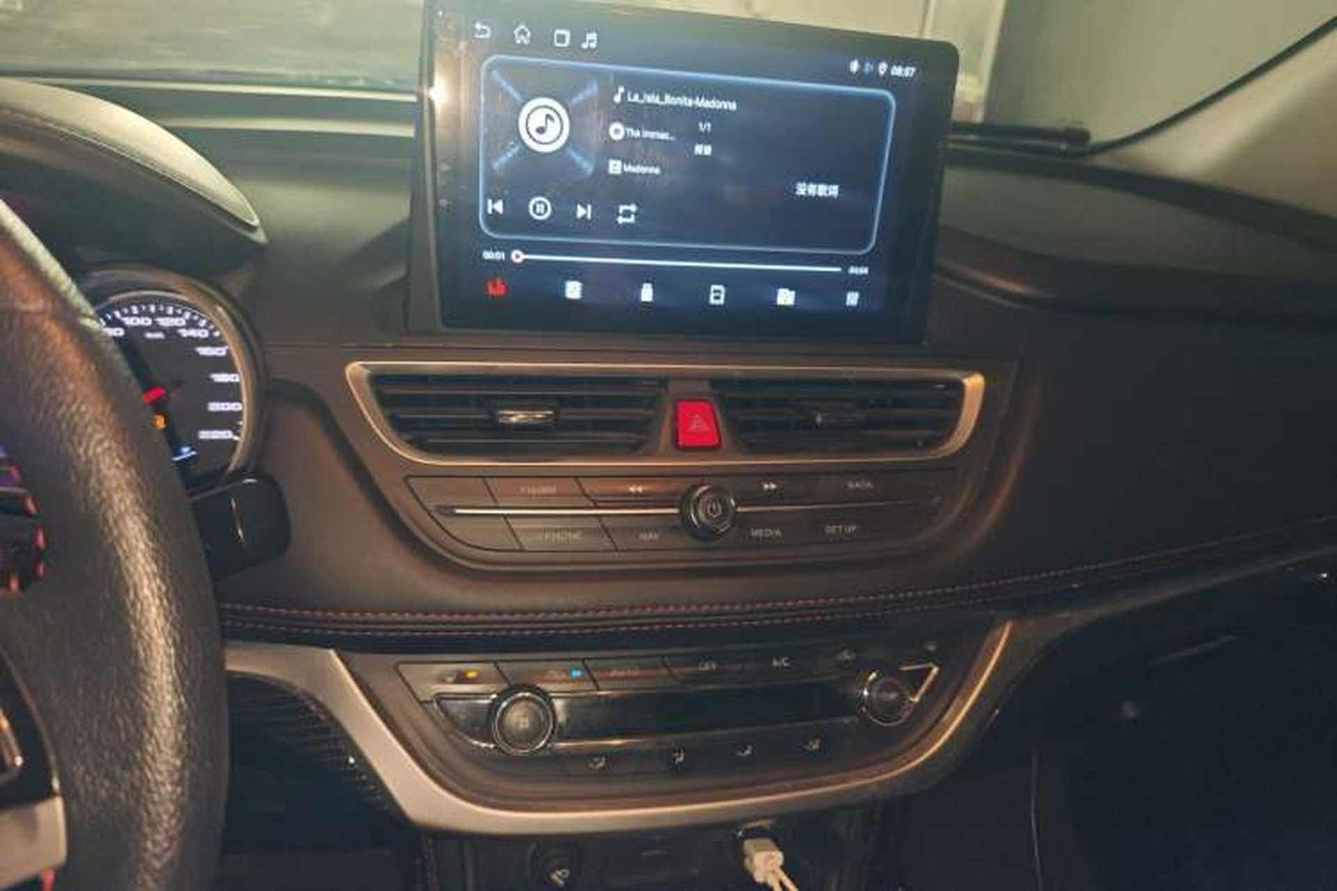 Used JAC Group Refine S3 2017 1.6L Manual Luxury Smart Model Audio And AC Panel