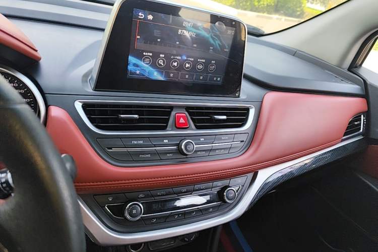 Used JAC Group Refine S3 2017 1.6L Manual Luxury Smart Model Audio And AC Panel