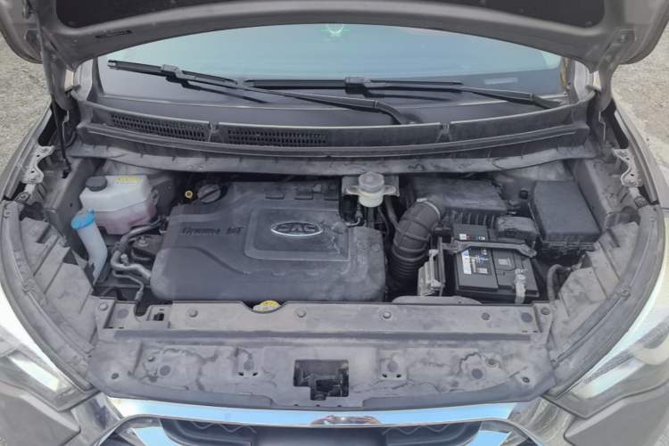 Used JAC Group Refine S3 2017 1.5L Manual Luxury Model Engine Bay