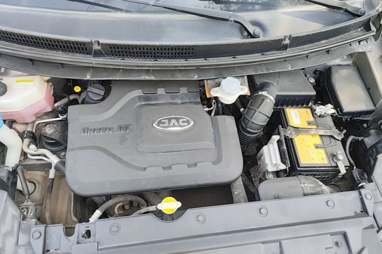 Used JAC Group Refine S3 2017 1.6L Manual Luxury Smart Model Engine Bay
