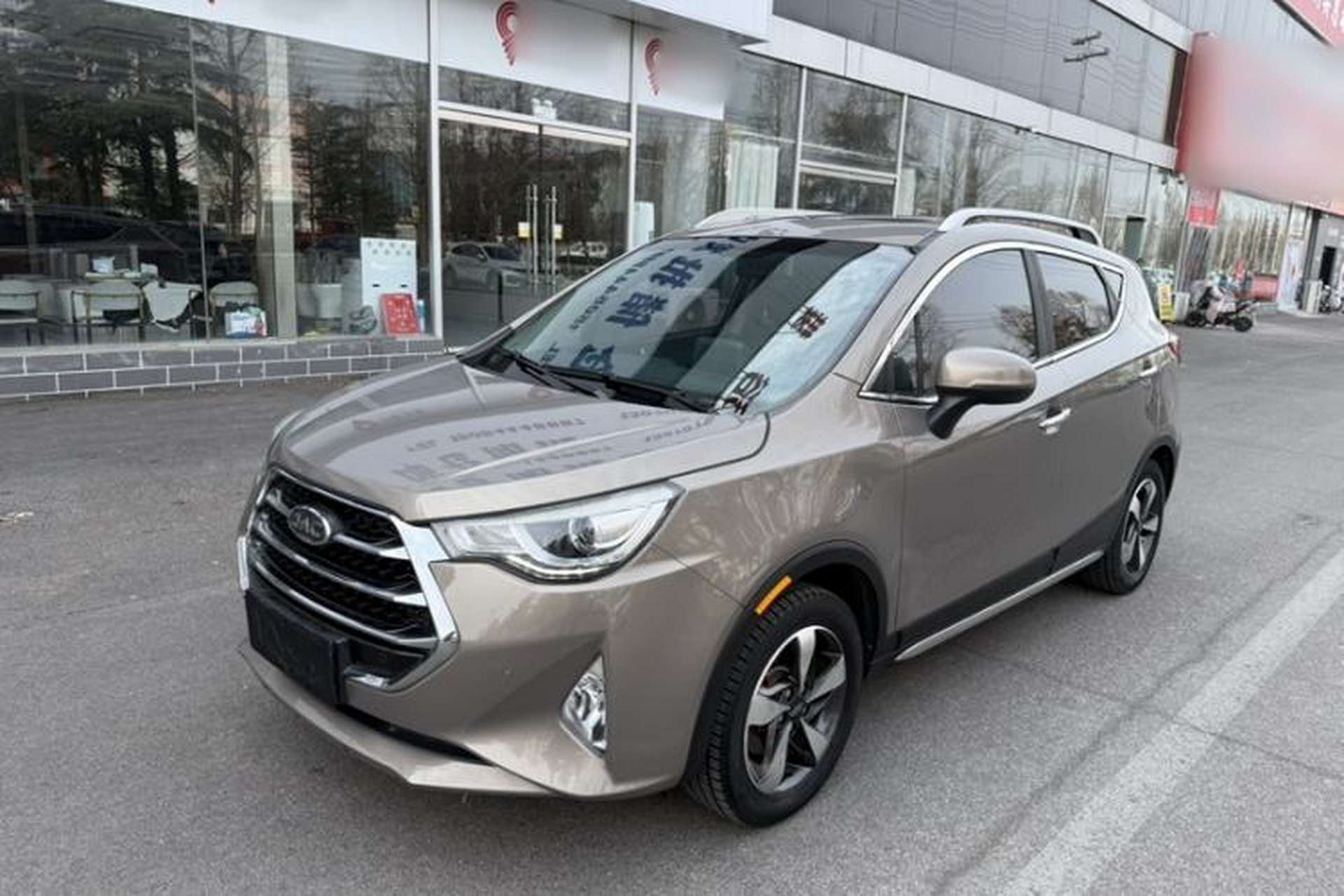 Used JAC Group Refine S3 2017 1.6L Manual Luxury Smart Model Exterior 3