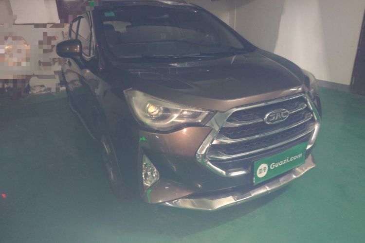 Used JAC Group Refine S3 2017 1.6L Manual Luxury Smart Model Front Right 45 Deg