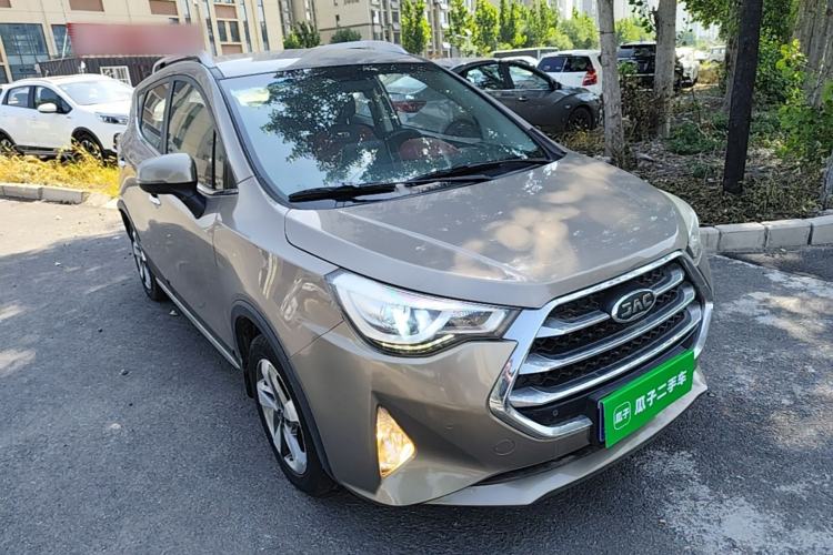 Used JAC Group Refine S3 2017 1.6L Manual Luxury Smart Model Front Right 45 Deg