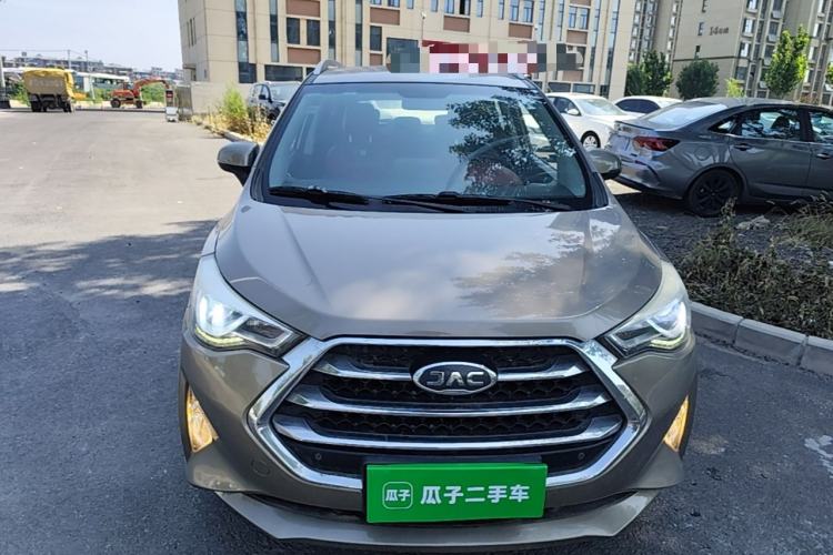 Used JAC Group Refine S3 2017 1.6L Manual Luxury Smart Model Front