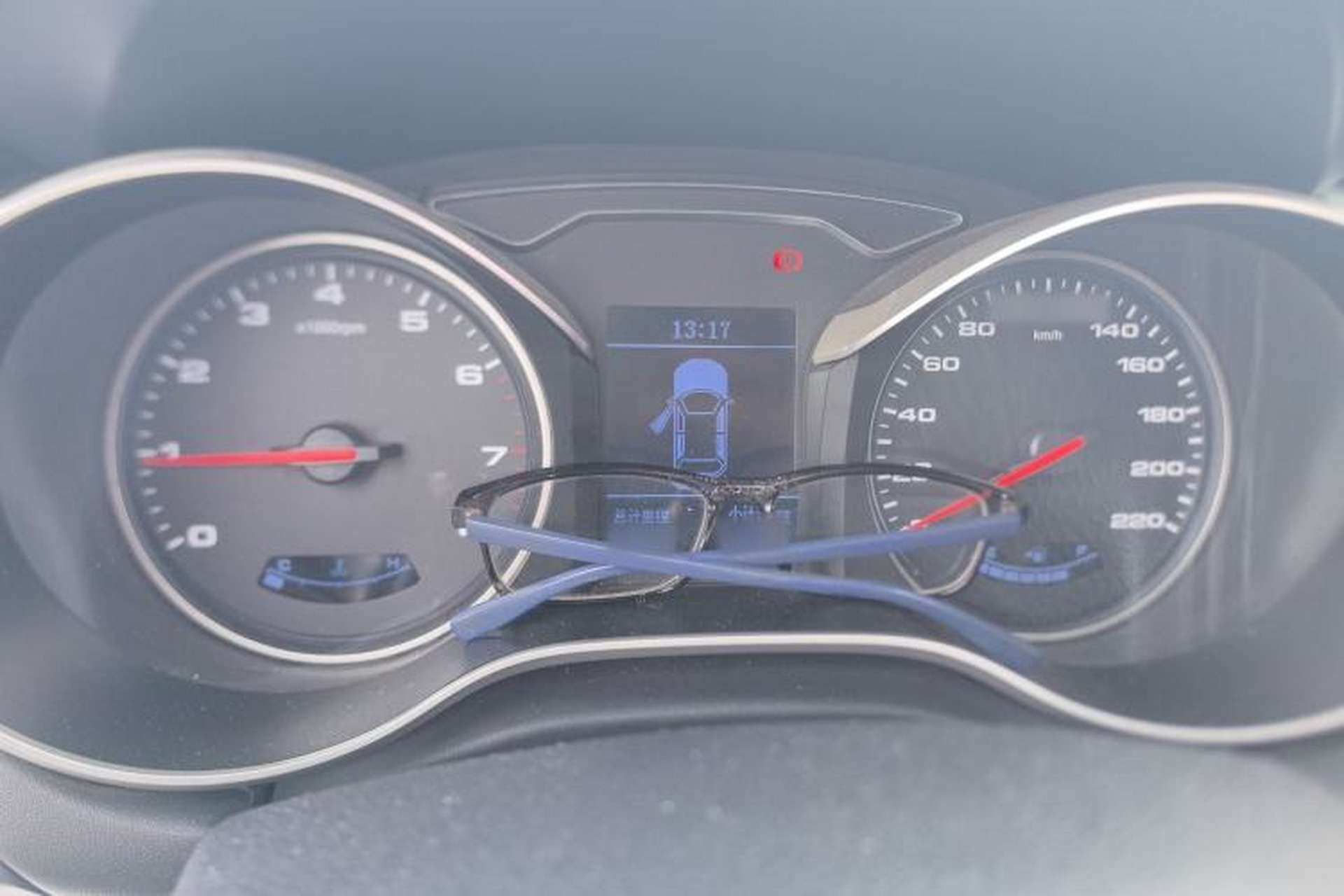 Used JAC Group Refine S3 2017 1.6L Manual Luxury Smart Model Instrument Cluster