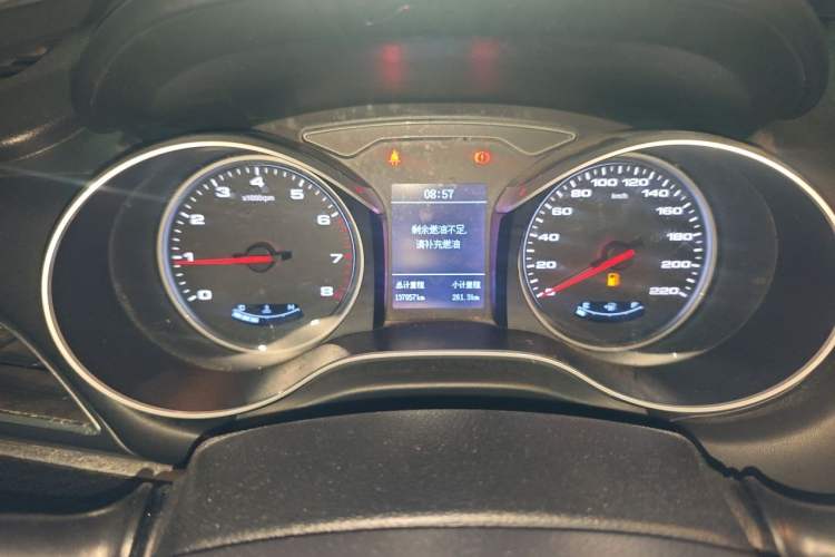 Used JAC Group Refine S3 2017 1.6L Manual Luxury Smart Model Instrument Cluster