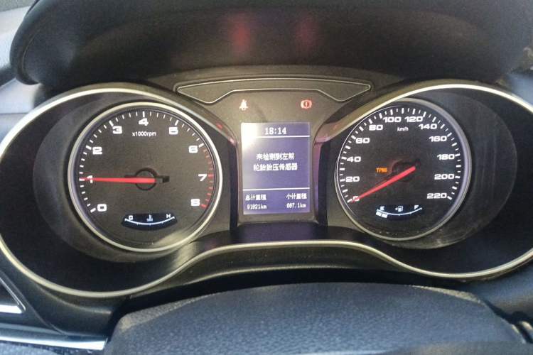 Used JAC Group Refine S3 2017 1.5L Manual Luxury Smart Model Instrument Cluster