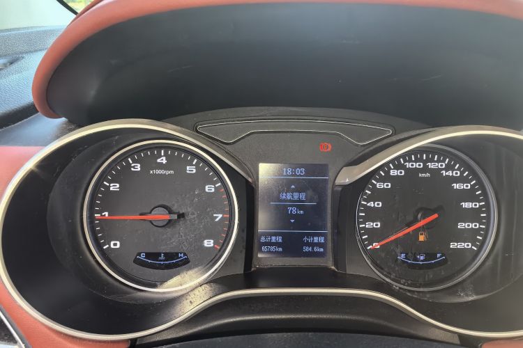 Used JAC Group Refine S3 2017 1.5L Manual Luxury Model Instrument Cluster