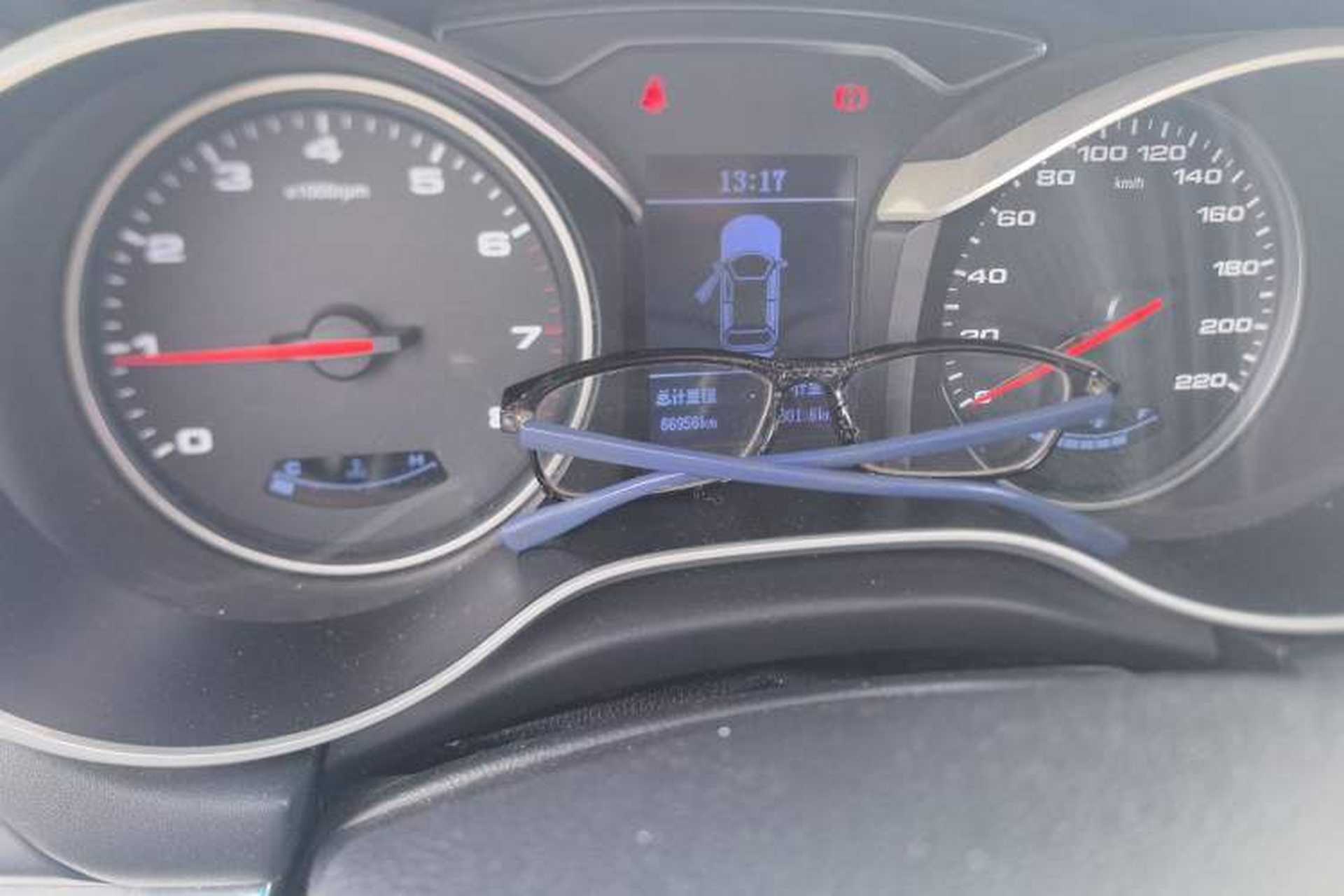 Used JAC Group Refine S3 2017 1.6L Manual Luxury Smart Model Odometer Close Up