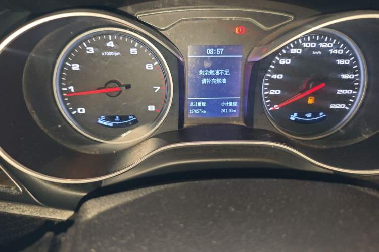 Used JAC Group Refine S3 2017 1.6L Manual Luxury Smart Model Odometer Close Up