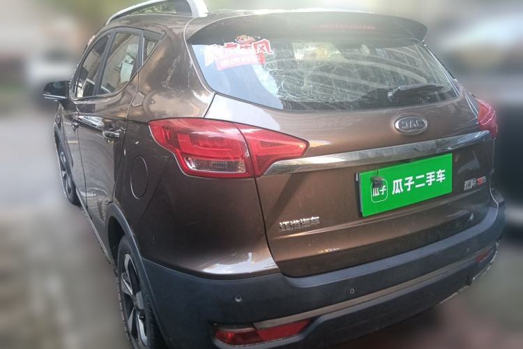 Used JAC Group Refine S3 2017 1.5L Manual Luxury Smart Model Rear Left 45 Deg