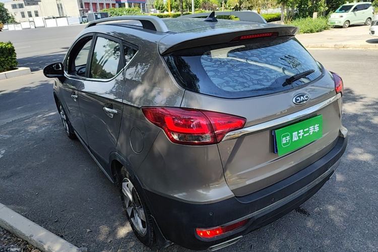 Used JAC Group Refine S3 2017 1.6L Manual Luxury Smart Model Rear Left 45 Deg