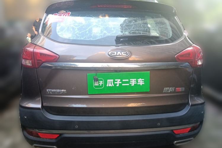 Used JAC Group Refine S3 2017 1.5L Manual Luxury Smart Model Rear