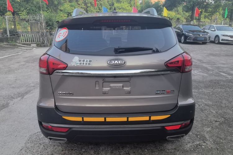 Used JAC Group Refine S3 2017 1.5L Manual Luxury Model Rear