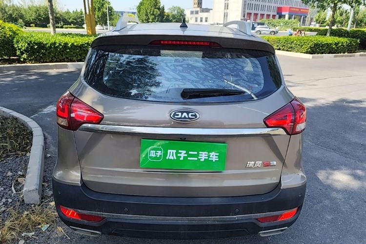 Used JAC Group Refine S3 2017 1.6L Manual Luxury Smart Model Rear