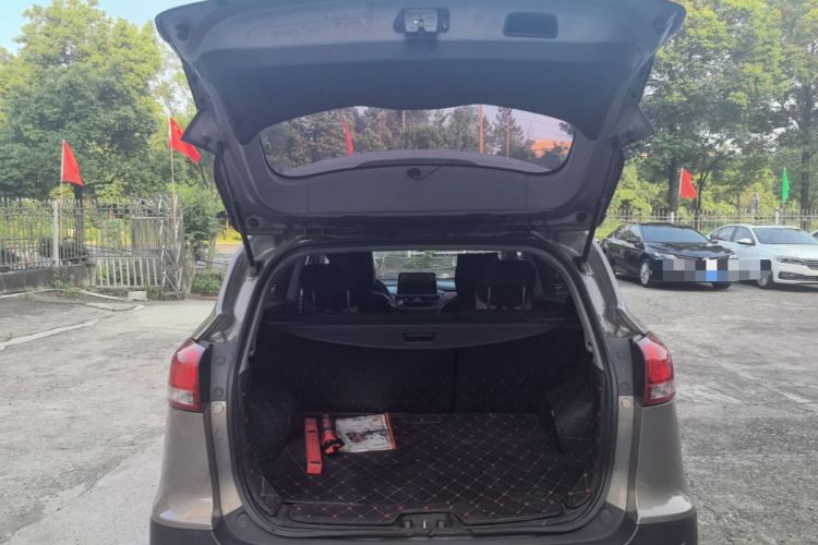 Used JAC Group Refine S3 2017 1.5L Manual Luxury Model Trunk