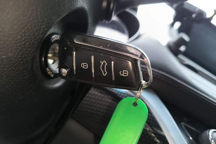 Used JAC Group Refine S3 2017 1.6L Manual Luxury Smart Model Vehicle Key