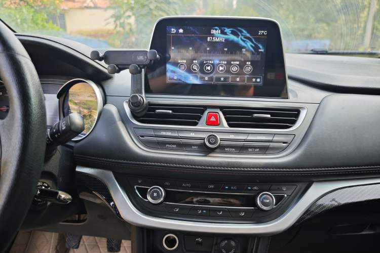 Used JAC Group Refine S3 2017 1.6L Manual Luxury Smart Model Audio And AC Panel