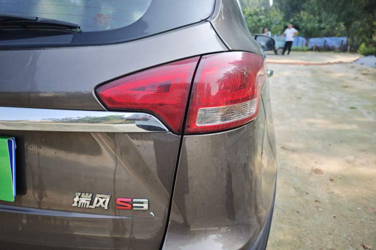 Used JAC Group Refine S3 2017 1.6L Manual Luxury Smart Model Exterior 3